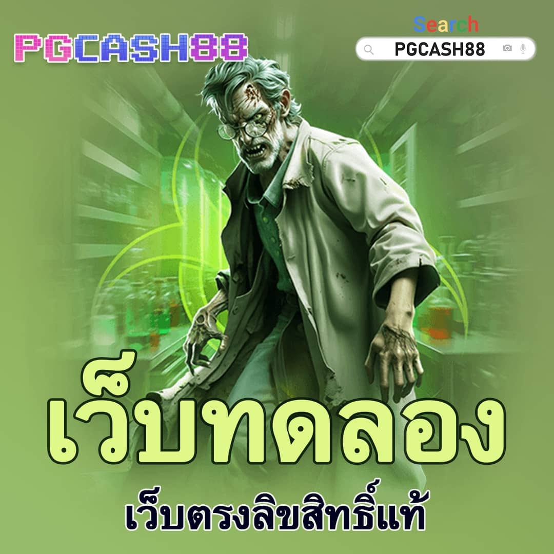 ตารางบอล วันนี้ คืนนี้